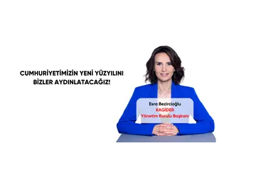 CUMHURİYETİMİZİN
