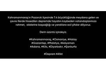 Derin