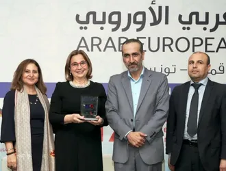 The Arab-European Business Women's Forum took place in Tunisia in May 29-30. 