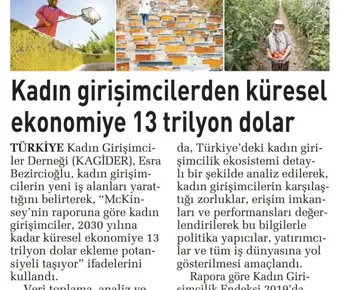 Kagider
