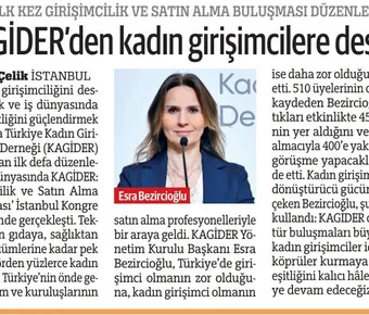 Kagider